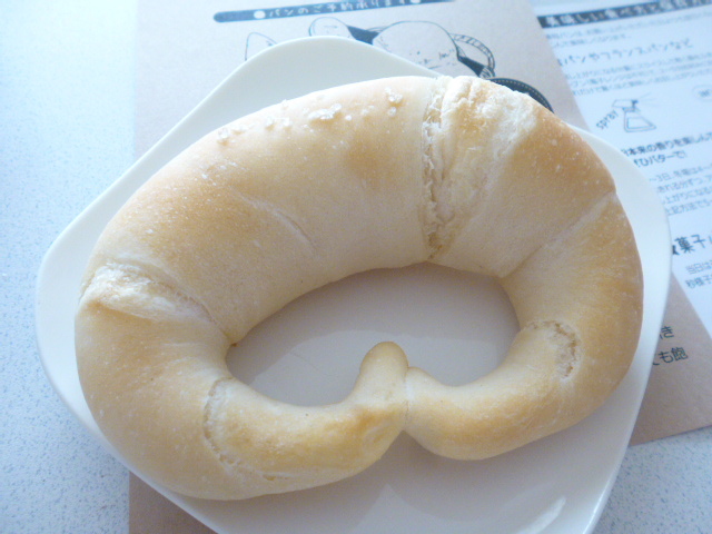 ル・プレジール（LE・PLAISIR） - 柳原（パン）の写真