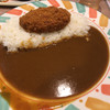カレーハウス11イマサ