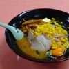 みちのくラーメン