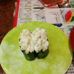 鮨処 なごやか亭 - 