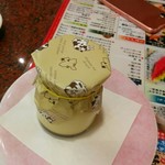 鮨処 なごやか亭 - 