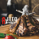 AJITO 肉バルダイニング - 