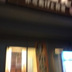 からあげ&弁当 トリとん - 