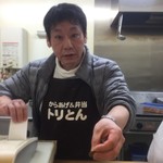 からあげ&弁当 トリとん - 