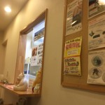 からあげ&弁当 トリとん - 