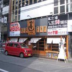 Sushi Izakaya Yataizushi - 