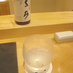 小熊 - 高砂 純米大吟醸（100ml）　￥1620