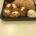 からあげ&弁当 トリとん - 