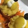 銀座コージーコーナー 藤沢オーパ店 銀座コージーコーナー 藤沢オーパ店
