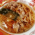 自家製麺 MENSHO TOKYO - 子羊チャーシューめん