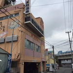 朝日温泉 - 