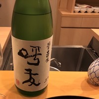 懐石料理 はし本 - 