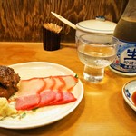 主税寿司 - 鯨ベーコン ＆ 冷酒おかわり