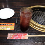 町屋やきにく密陽家 - 