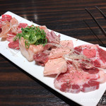 町屋やきにく密陽家 - 