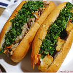 Ebis Banh Mi Bakery - 