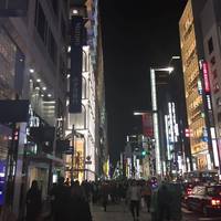 イル カルディナーレ 銀座本店 - GINZA SIX外観