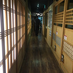 Uotami Ryugasaki Shi Higashiguchi Ekimae Ten