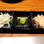 みや杞 - 