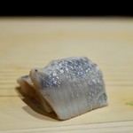 鮨処 つく田 - ​ 鰯の酢締め