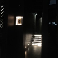 観音坂 鳥幸 - 