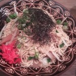 酒町ちゅうじろう - 