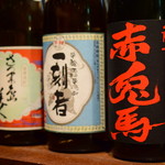 燻製居酒屋　くゆり - 店内。カウンターより