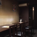 燻製居酒屋　くゆり - 店内