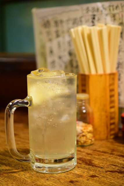 Nikomi Sennari Hon Ten photo 4