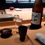 Sushi Aso - 幸せな席♡