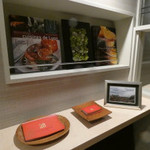 ジュー ドゥ マルシェ - 