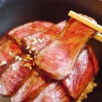 御曹司 松六家 - 