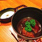 ラ・フォルム ド エテルニテ - 