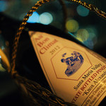 XEX ATAGO GREEN HILLS / Salvatore Cuomo Bros. - 