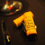 XEX ATAGO GREEN HILLS / Salvatore Cuomo Bros. - 