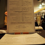 XEX ATAGO GREEN HILLS / Salvatore Cuomo Bros. - 