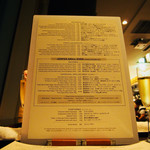 XEX ATAGO GREEN HILLS / Salvatore Cuomo Bros. - 