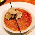 ラ・フォルム ド エテルニテ - 