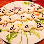 ラ・フォルム ド エテルニテ - 