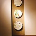 ラ・フォルム ド エテルニテ - 