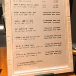 ラ・フォルム ド エテルニテ - 