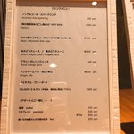 ラ・フォルム ド エテルニテ - 