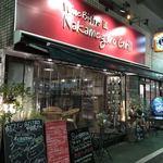 中目黒 グリル - 