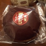 菓子処 一久庵 - 