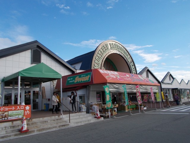 閉店 アリスカフェ 山形県観光物産館店 Alice Cafe 蔵王 カフェ 食べログ 閉店 アリスカフェ 山形県観光物産館店 Alice Cafe 蔵王 カフェ 食べログ