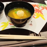 神戸たむら - 