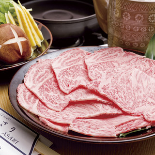 You can take home meat from shabu shabu Asari at a great price.