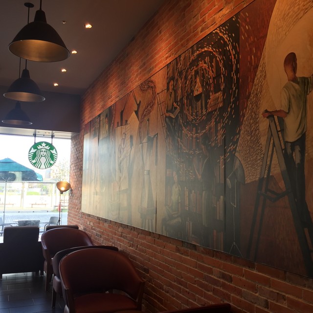 STARBUCKS COFFEE Ritsumekan Daigaku Oosaka Ibaraki Ten photo 5