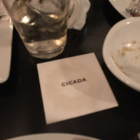 CICADA - 