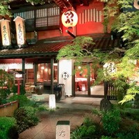 とうふ屋うかい 鷺沼店 - 